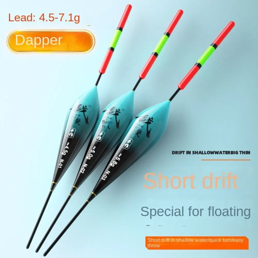 2024 Superfine Fishing Floats Workmanship Sea Fishing Buoy Dual-purpose Rock Fishing Freshwater Floaters Ice Fishing Accessory