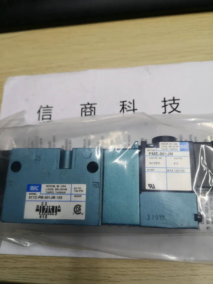 American OMEGA Load Cell LCGD-15K Brand New Original Genuine