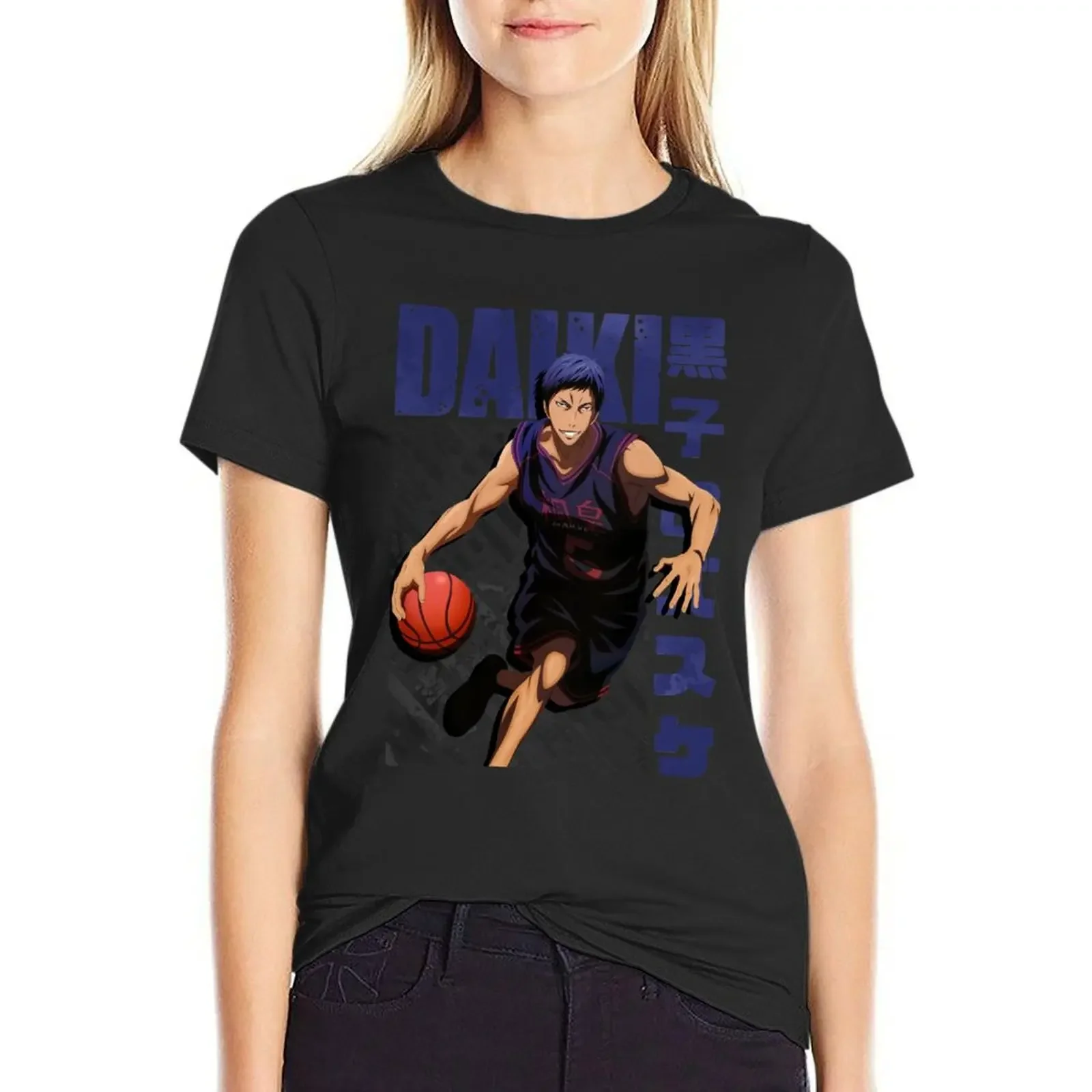 Kuroko no Basket - Daiki Aomine Essential T-Shirt tees shirts graphic tees plus size tops funny spring clothes Women 2024