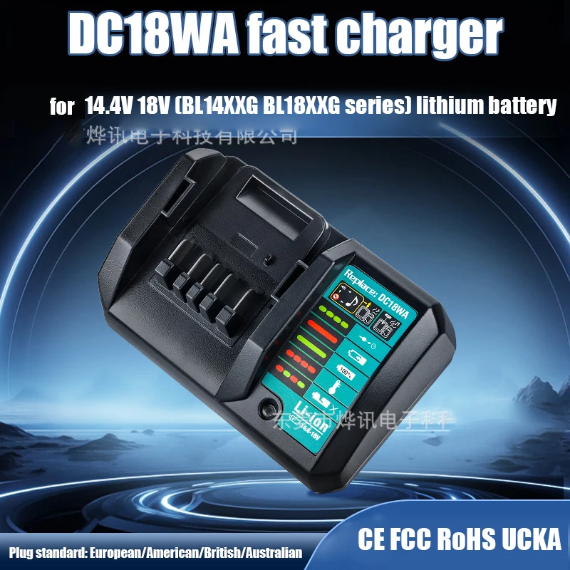 

DC18WA Fast Charger Compatible with Makita 14.4V-18V G Series Battery Charger Alternative Makita Power Tools EU/US/UK/AU Plug