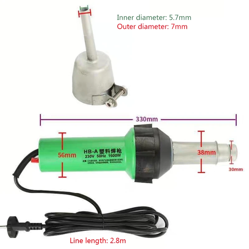 220V 1600W Hot Air Welding Torch Gun Plastic Integrated Welders Nozzle 30-700℃ Temperature Regulating Machine Crack Repair