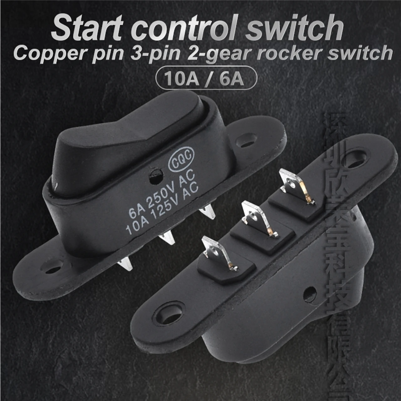 5PCS 3Pin 2 Position Rocker Switch Rice Cooker Household Appliances Accessories with Ears Power control switch 10A Rocker switch