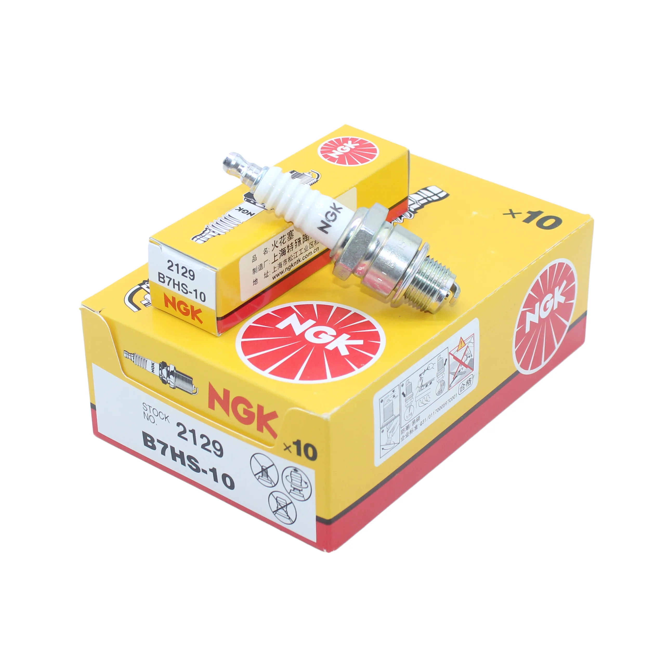 10PCS 94702-00217 NGK B7HS-10 Spark Plug for Yamaha Tohatsu Mercury Outboard motor 2 Stroke 2-250HP Outboard Engine