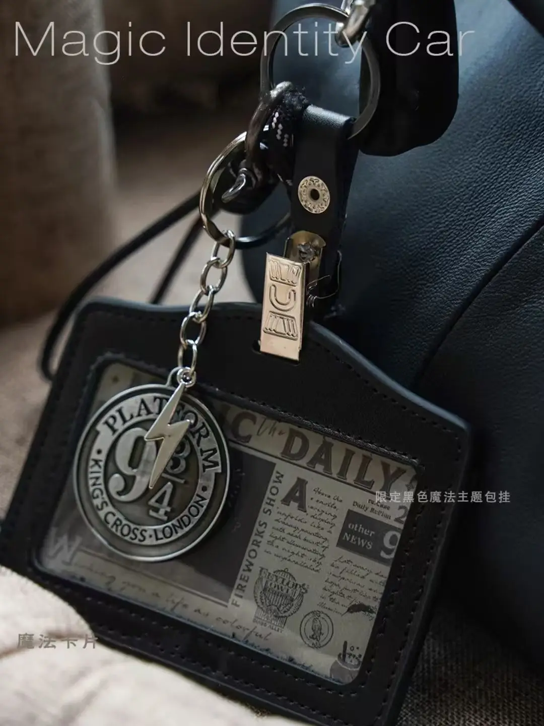3 inch PU Card Holder Keychain Rope Decoration Photo Card Holder  Bag Hanger Pendant Keyring Kpop Small Card Show