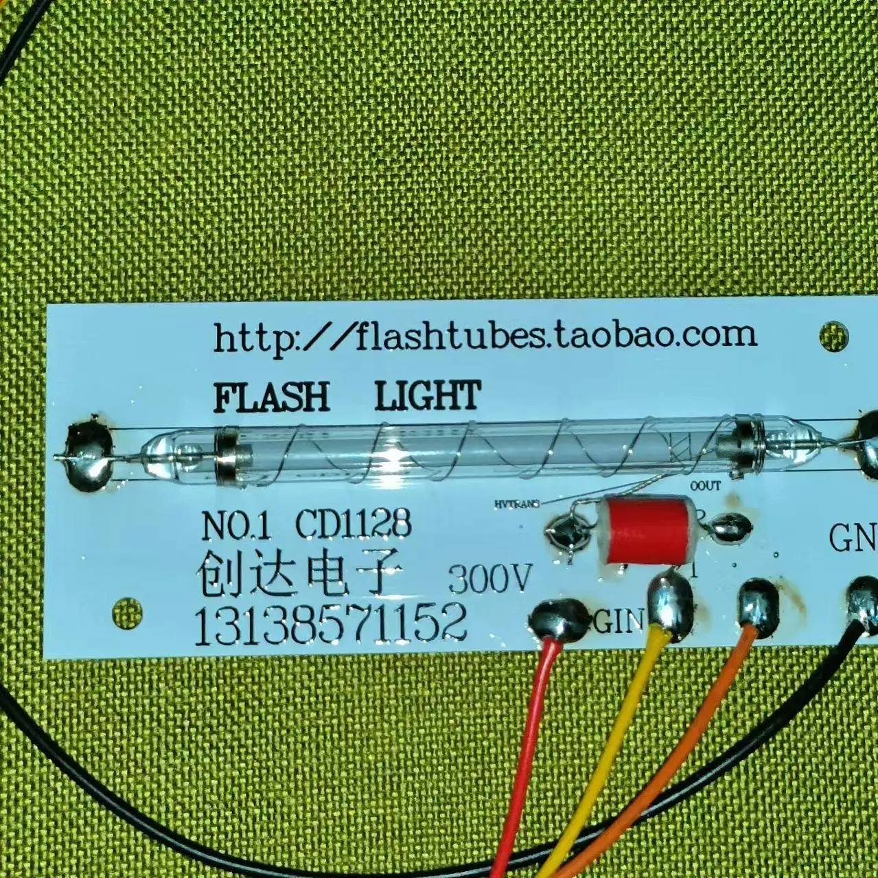 Stroboscope Lamp CD1128 Lamp Panel Lamp Tube Glass Diameter 8mmX Length 80mm