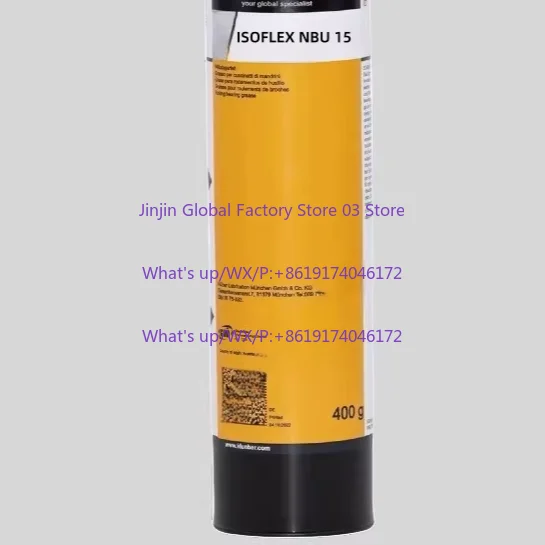 nbu15-12-8ep-nb152-l32cn-gy193-bqh72-102-high-speed-bearing-grease