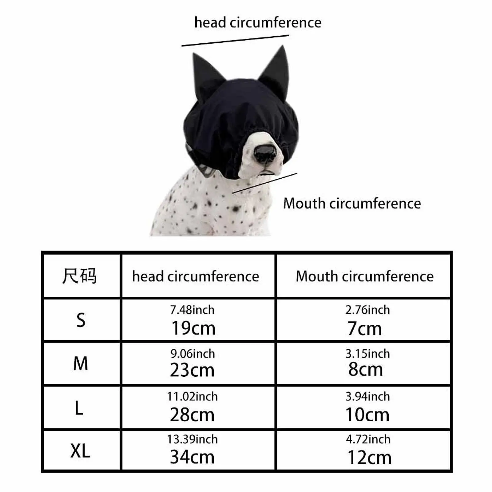 غطاء عين الكلب، غطاء رأس الحيوانات الأليفة، متعدد الاستخدامات، سهل الارتداء، غطاء تهدئة للعين، غطاء رأس الكلب للحمام الخارجي #6