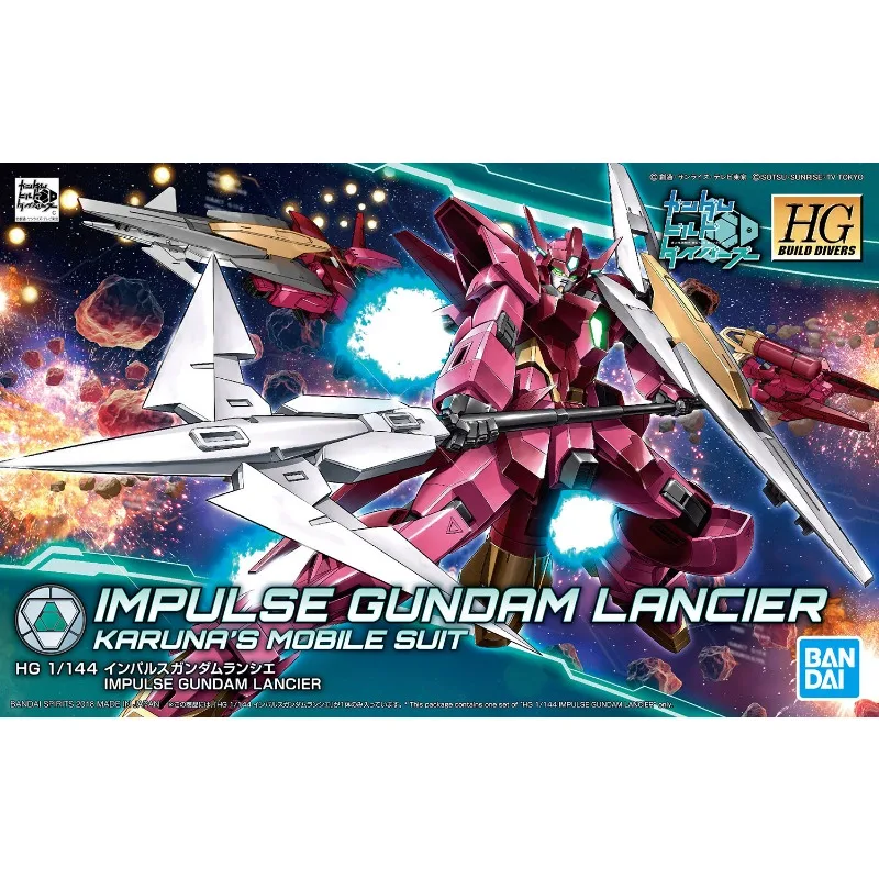 

В наличии Bandai натуральная аниме-фигурка Gundam в сборе, модель игрушки, подарки