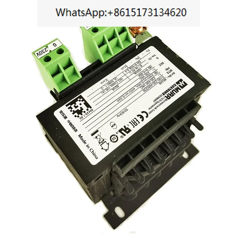 Spot Murr Mts Serie… - image