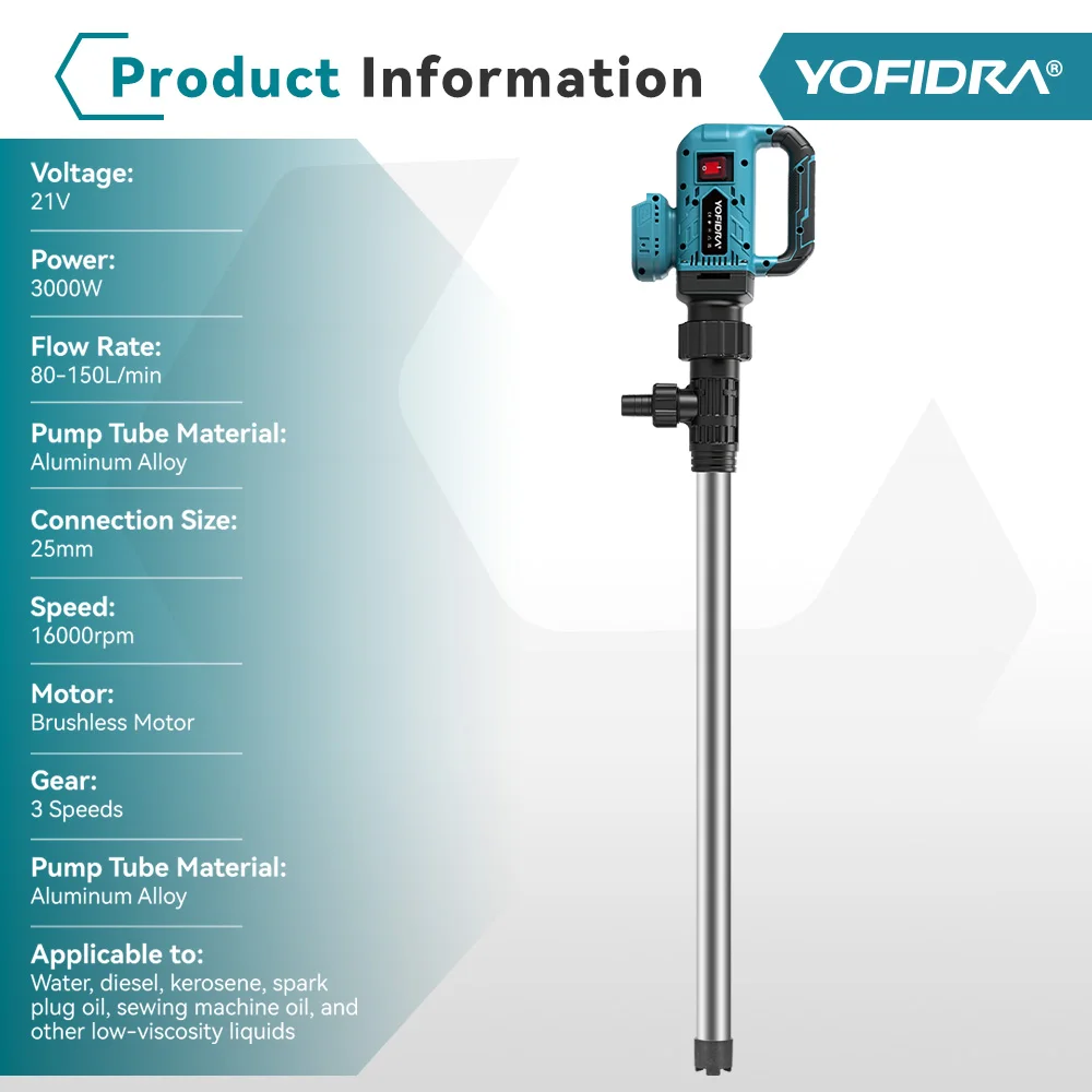 YOFIDRA 80-150L/Min 3000W Brushless Stick Water Transfer Pump 3 Gears Liquid Extraction Machine For Makita 18V Battery Pin