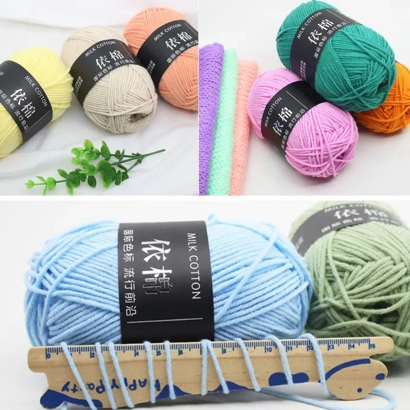 50g Milk Cotton Crochet Yarn 4 Strands Knitted Wool Needle Dyed Lanas Crochet Crafts Sweater Hat Scarf DIY Knitting Material