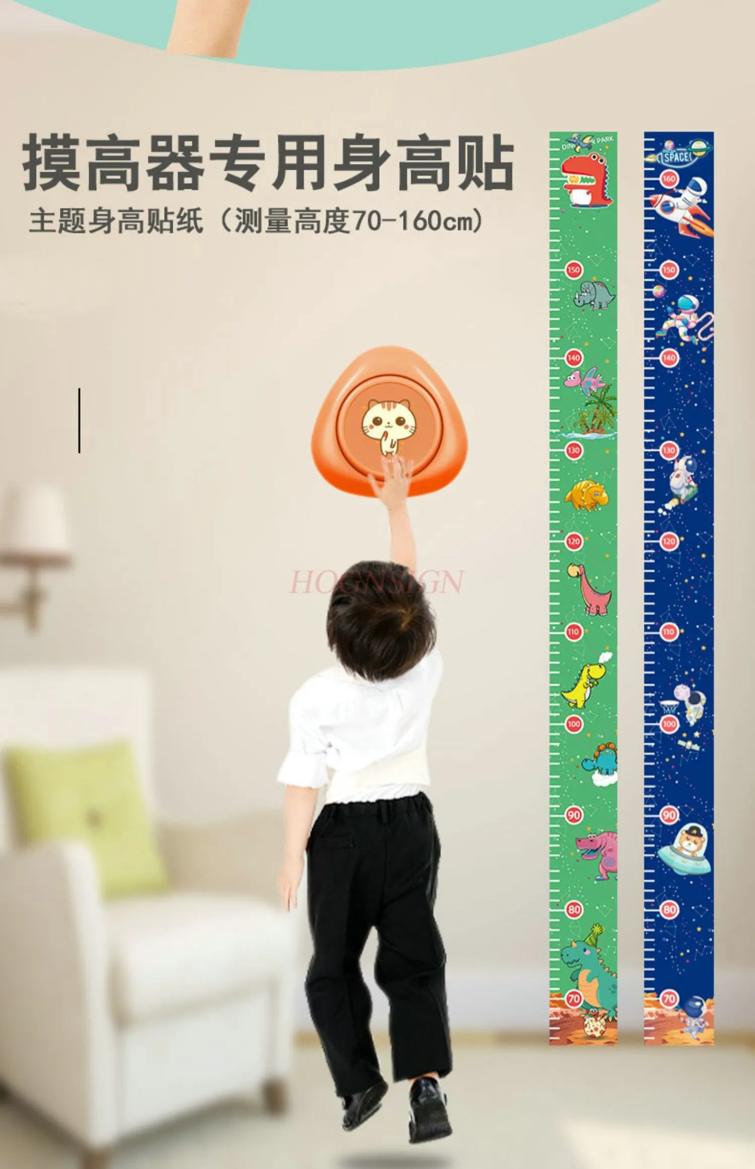 Voice counting for children to promote high jump, clapping music, bouncing exercise, high jump training equipment