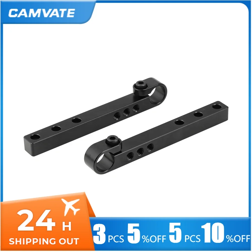 CAMVATE Aluminum Cheese Bar Camera Cage Support 4.17\