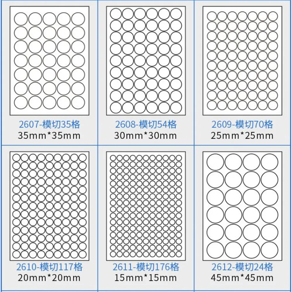 ملصق لاصق دائري غير لامع مقاس A4، ملصقات ذاتية اللصق قابلة للطباعة مقاس A4، ملصقات مستديرة بيضاء للطابعة النفاثة للحبر بالليزر