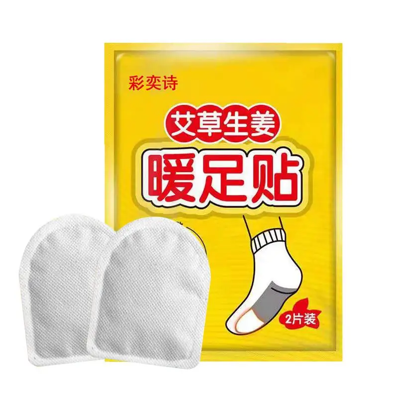 Foot Heating Patch 2X Heating Cold Feet Warmer Patches Up To 10 Hours Of Heat Feet Warmer For Cold Weather