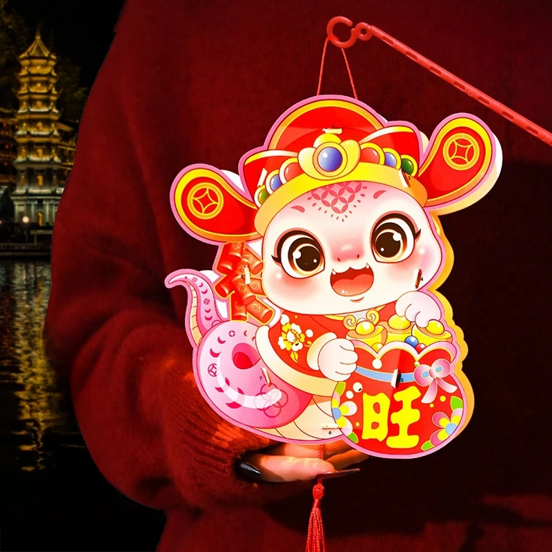 DIY Handmade Lamp Kit  Children Handheld LED Lantern 2025 Chinese New Year Lantern Chinese Spring Festival Decor Craft Supplies