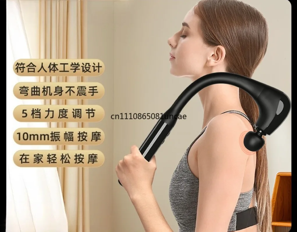 Elbow Electric Fascia Gun Long Handle Back Percussion Massage Hammer Accessory Hot Sale