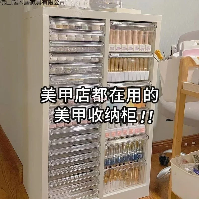DSA Nail Art Storage Cabinet Nail Art Shop Nail Polish Glue Multi-layer Flat File Cabinet Drawer Type Pulley Floor Type