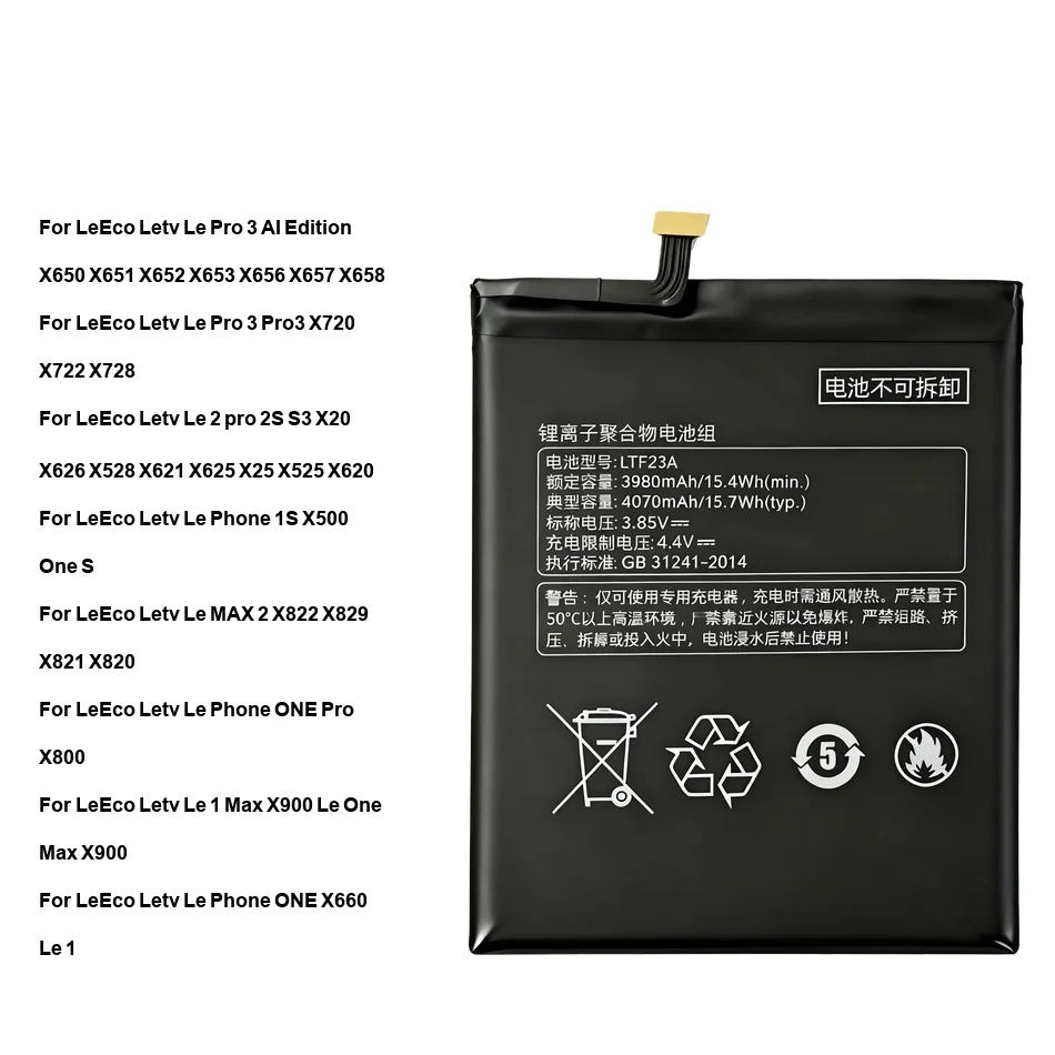 Leeco le2 s (leeco le2 s отзывы о телефоне лееко ле2 эффекты на) купить от 489,00 руб.  на 1rub.ru