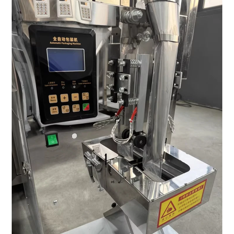 Hbld Multifunctiona…