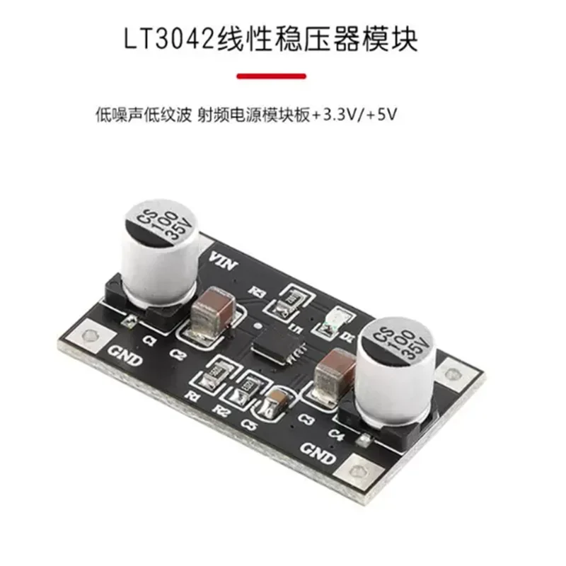 LT3042 LT3045 Single Power Linear Regulator Module 3.3V 5V 12V Low Noise Ripple Radio Frequency Power Board 200mA 500mA