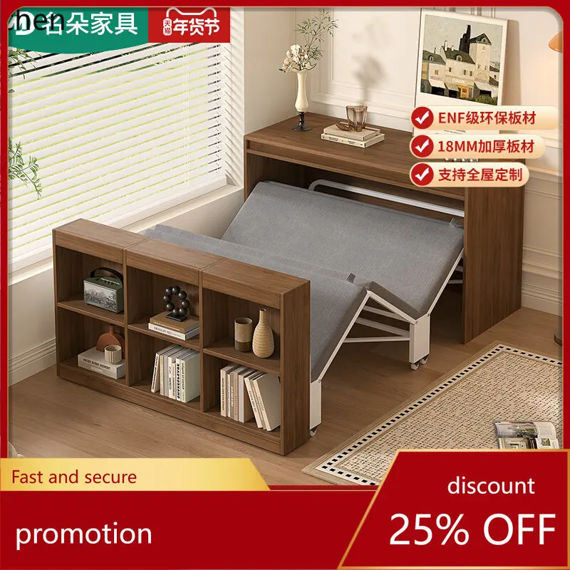 

CZ Solid Wood Folding Bed for Lunch Break, Single Person, Small Apartment Mid-Century Style, Invisible Bed with Integrated Desk