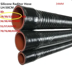 Silicone Flexible Hose ID 28 30 32 34mm for Water Radiator Tube for Air Intake High Pressure Rubber Joiner Pipe