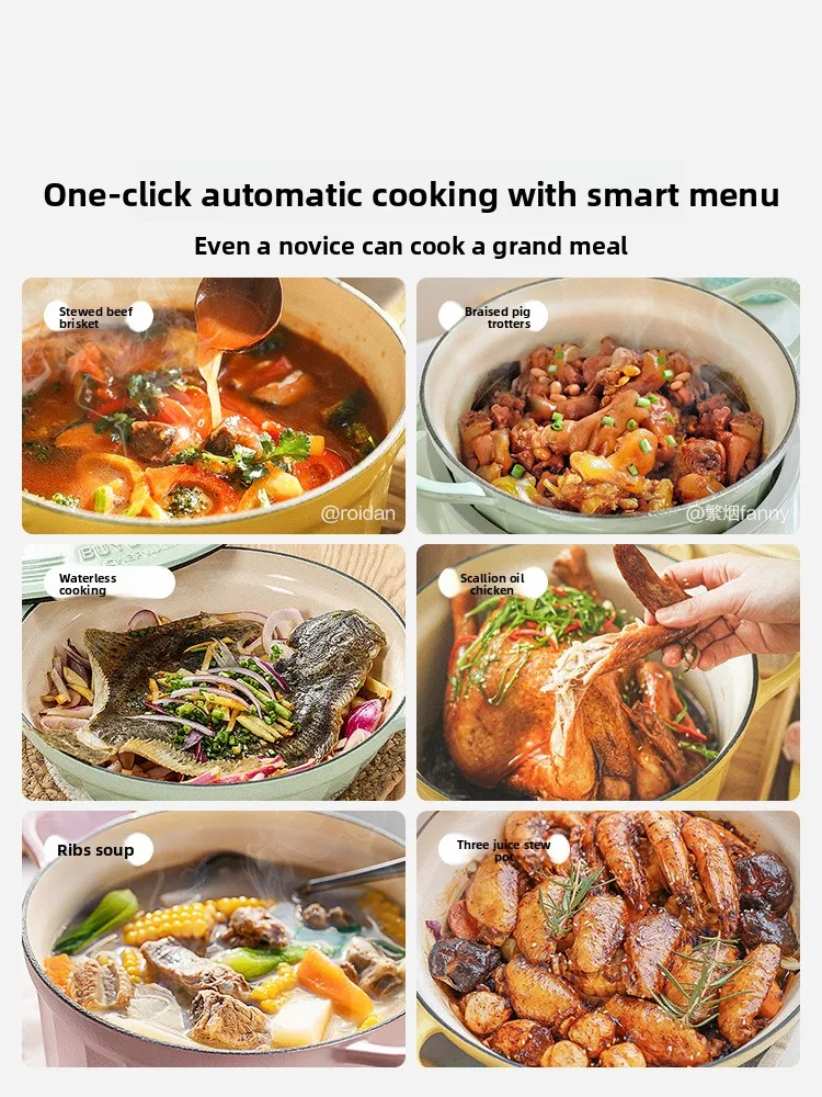 Enamel Pot Electromagnetic Pot, Soup Making Household Stew Pot, Multi-functional Cooking Induction Cooker