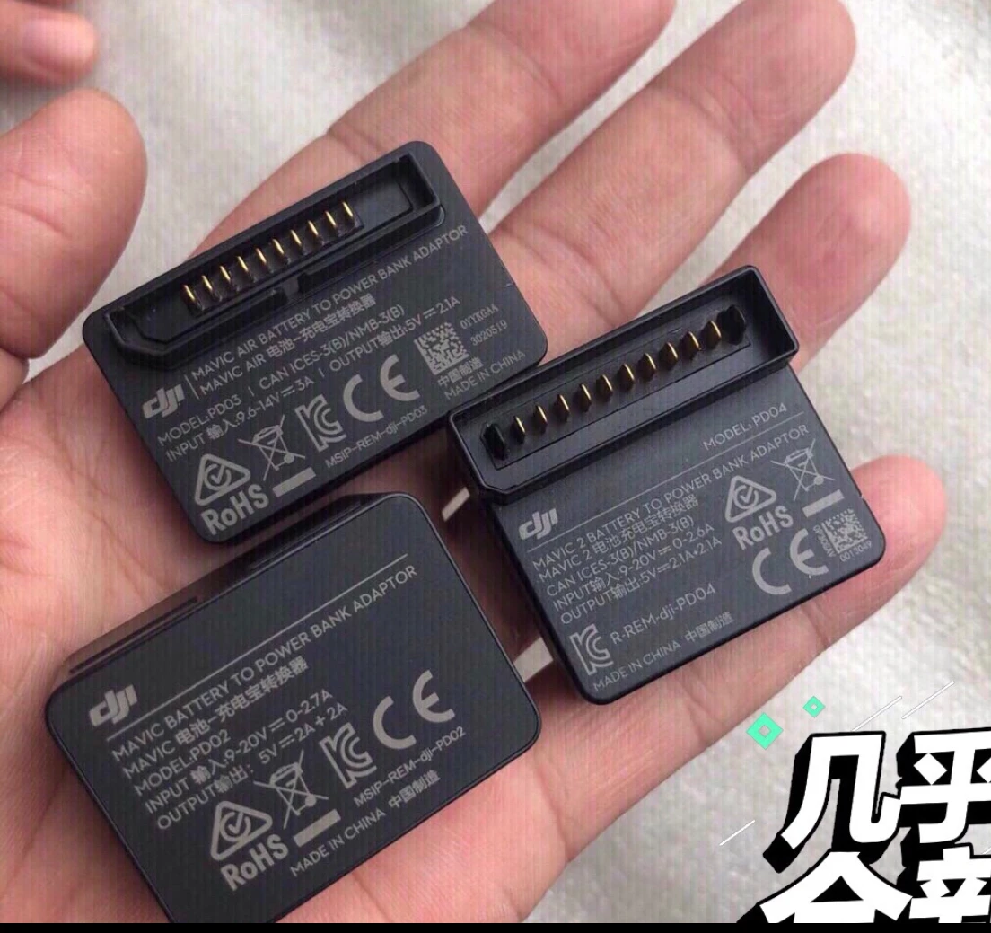 Original Battery to Power Bank Adaptor for DJI Mavic /air 1 air1/ Mavic 2 - Part PD02 /PD03/ PD04 RC car