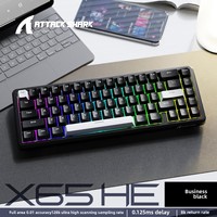 Magnetic Gaming Keyboard ATTACK SHARK X65 HE 0.01mm RT Accuracy, 8KHz Polling Rate PBT Keycaps RGB Quick Trigger Game Keyboard