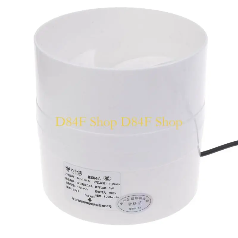 ventilador-ventilacao-duto-d84f-baixo-nivel-ruido-12v-para-casa-troca-rapida-ar-espacos-pequenos