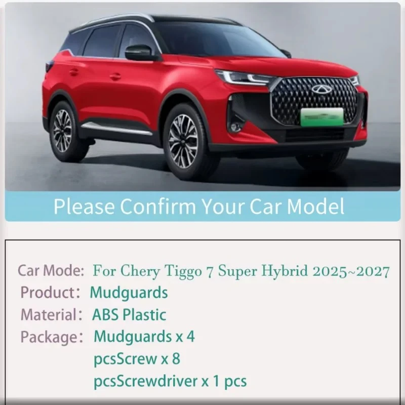 4pcs Mudflaps FOR Chery Tiggo 7 Super Hybrid PHEV CSH 2025 2026 2027 Mudguards Fender Splash Flap Auto Accessories