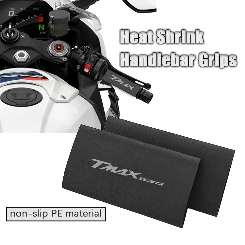 

For YAMAHA T-Max TMAX TMAX560 TMAX530 560 530 TMAX DS TMAX XS tmax tmax 560 Motorcycle non-slip heat shrink handlebar cover