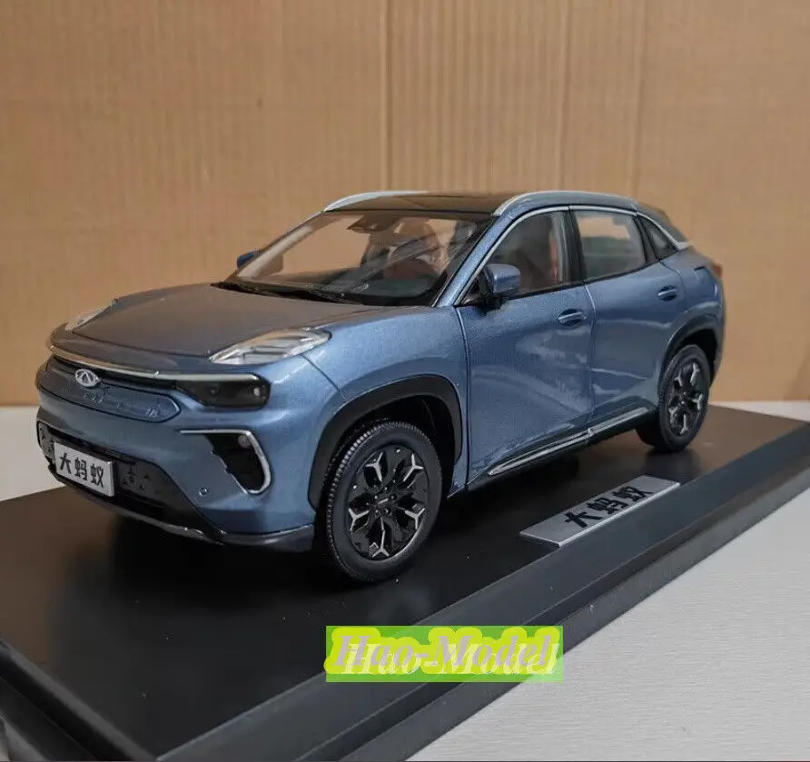 

Новинка 1/18, модель автомобиля Chery Ant SUV Energy из сплава, литые металлические игрушки, подарки на день рождения для мальчиков, хобби, демонстрация, коллекционные украшения, серый цвет