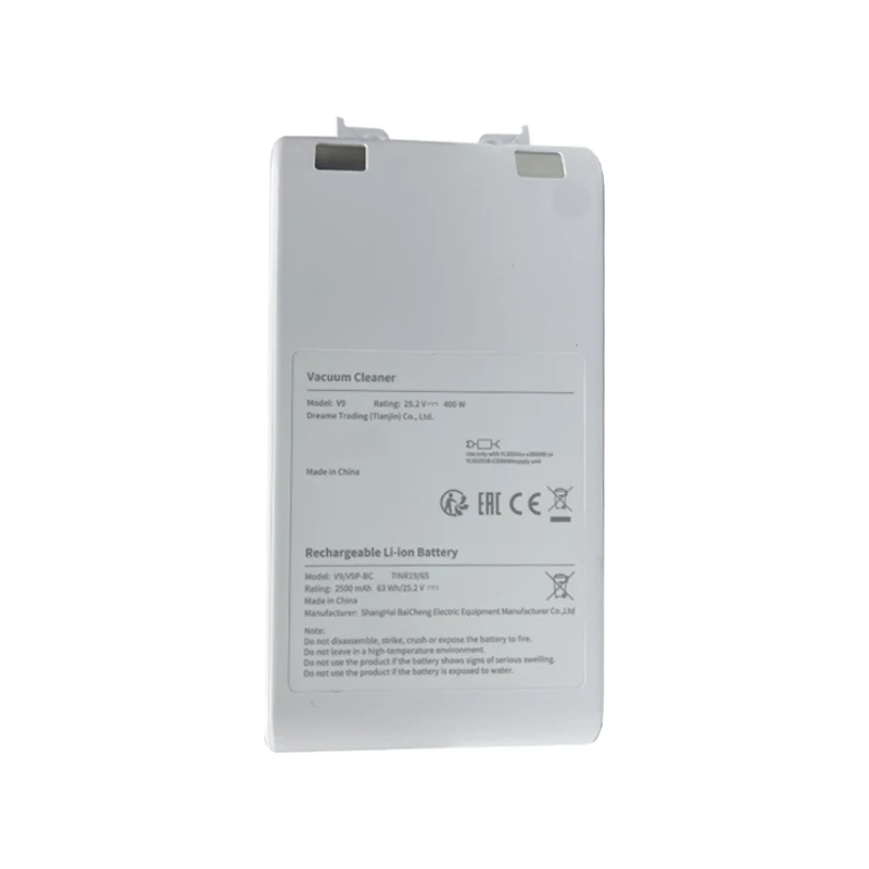 Batterie Dreame V9 V9P, 25.2V, 400W, 2500mAh
