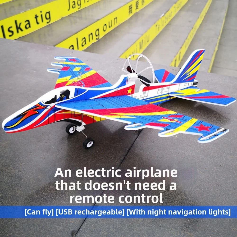 

30*15*9cm Electric Plane Glider Random Color Kids Toys Hand Airplanes Capacitor Foam Material Outdoor Aircraft Model