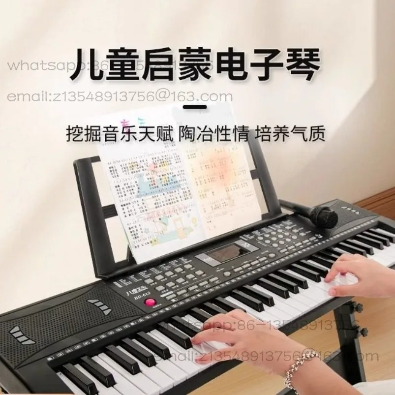 piano-beginner-student-portable-multifunctional-plastic-61-key-music-enlightenment-instrument