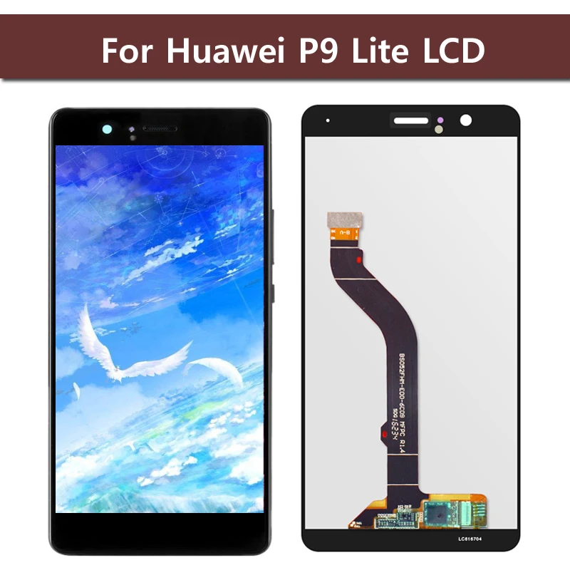 مراجعة شاملة لشاشة LCD بحجم 5.2 بوصة لجهاز هواوي بـ P9 Lite – نموذج bs052fhm