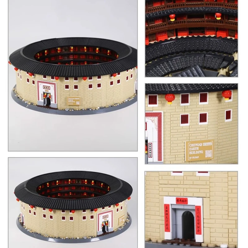 SEMBO Fujian Tulou Building Blocks Assemblaggio creativo Hakka Tulou Chengqilou Modello architettonico Ornamenti decorativi Giocattoli Regali