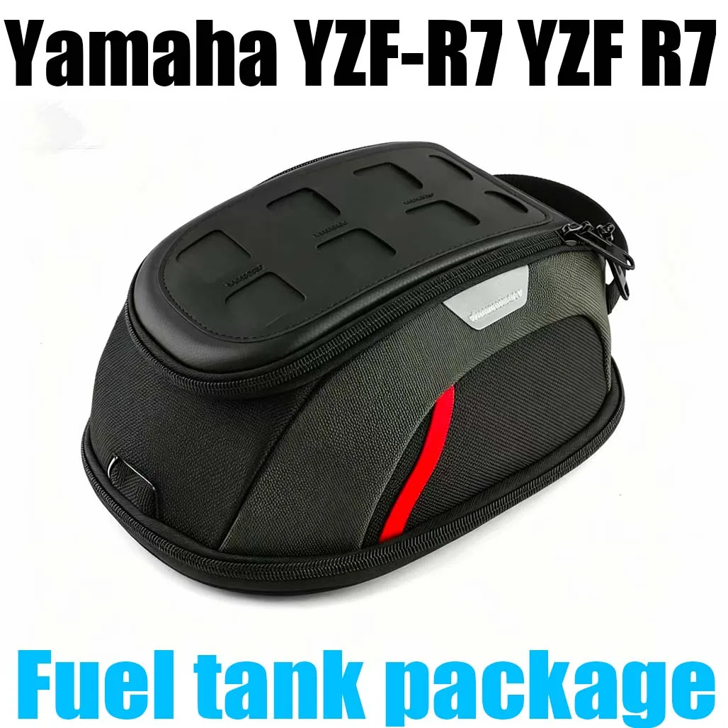 For Yamaha YZF-R7 YZF R7  Modified quick-disassembling luggage, fuel tank, tail bag fittings