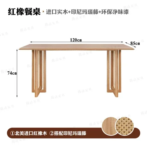 Dining Tables and Chairs Set Oak Simple Small Apartment Rattan Bench One Table Four Chairs Dining Table Small Apartment