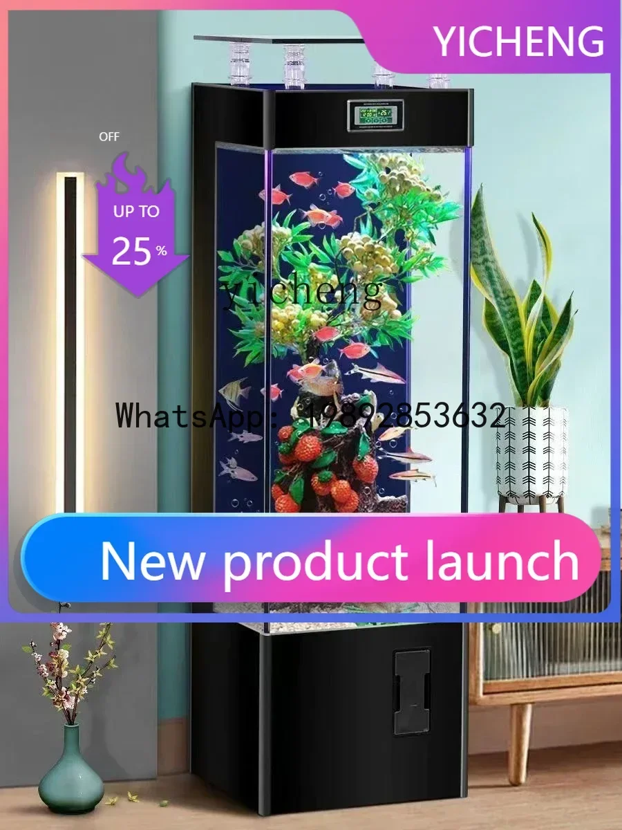 

YG6 Small Household Living Room Floor New Fish Tank Square Back Filter Aquarium Super White Glass Change Water