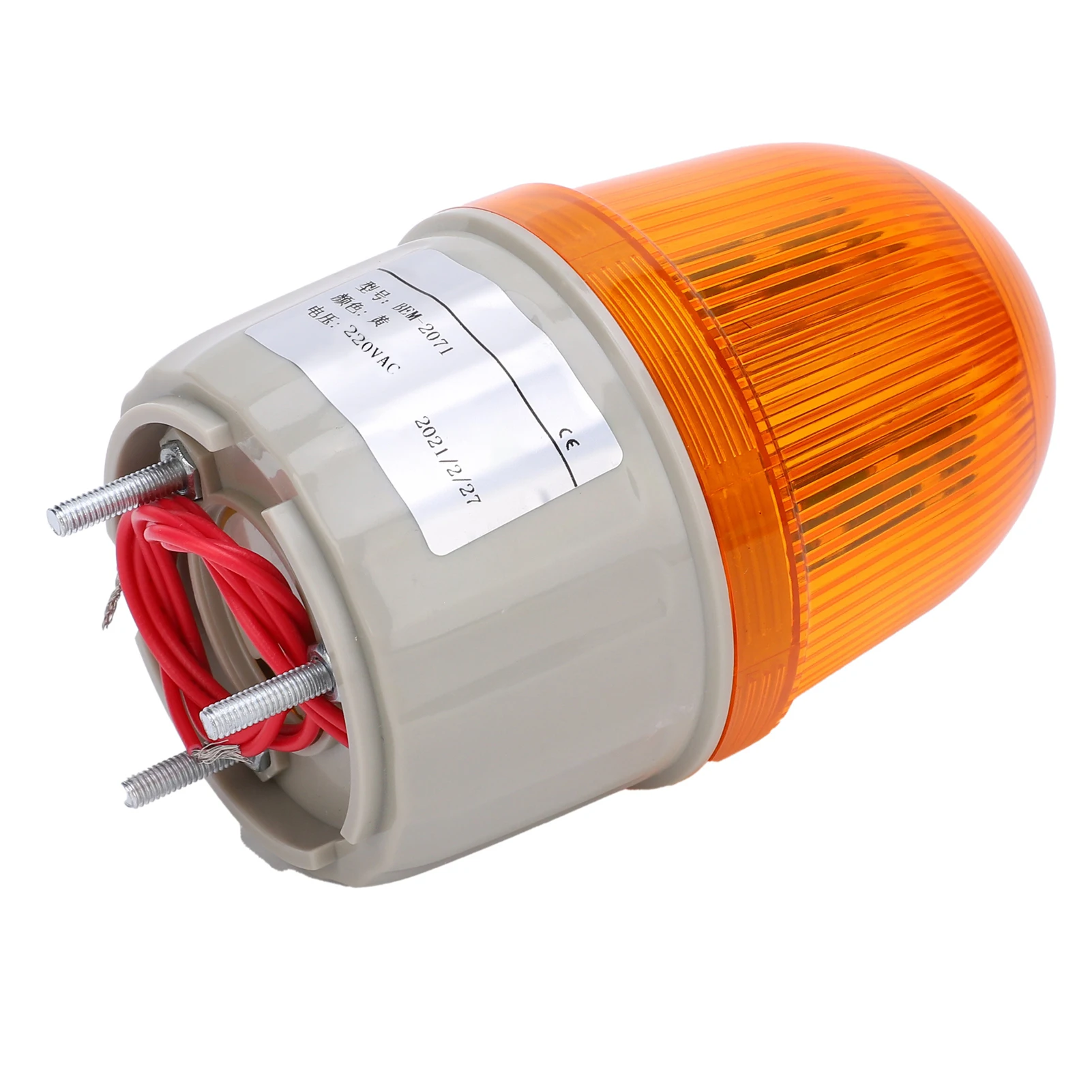 BERM Warning Light LED Lamp Sound and Lighting Alarm Equipment BEM‑2071 5W 220V AC