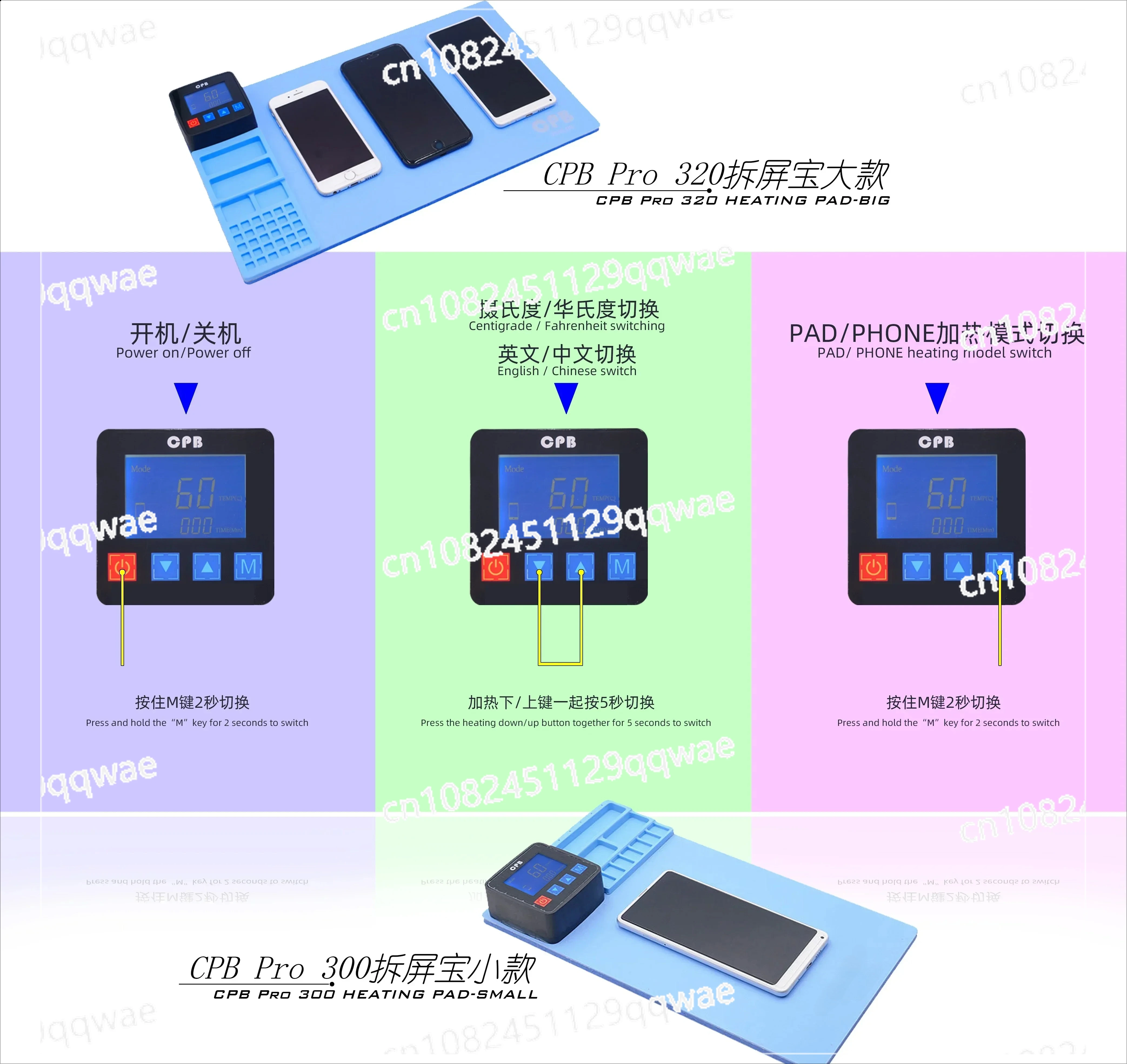 For Mobile Phone Re…