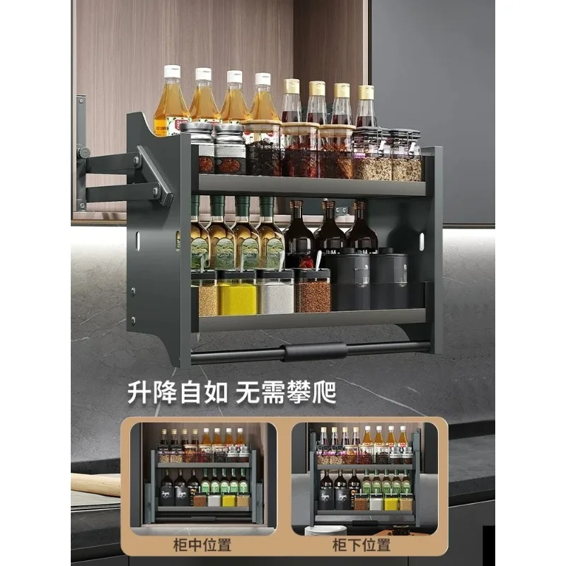 Basket Double-layer Damping Buffer Wall Cabinet Lift Pull Basket Pull-down Basket Kitchen Cabinet Upper and Lower Lift Pull