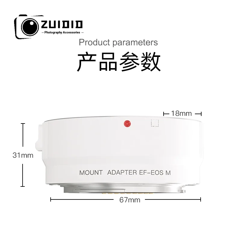 New For Canon EF-EO…