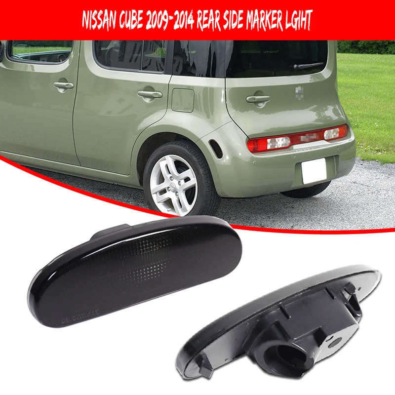 2PCS Smoked Lens Car Rear Bumper Side Marker Light Cover Housings For 2009-2014 NISSAN CUBE Fender Flare Light, No Bulb/Socket