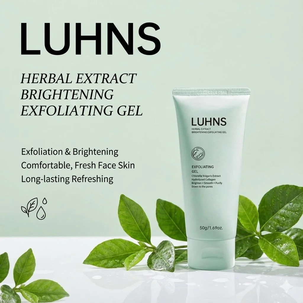 جل مقشر عشبي 50 جرام - تنظيف عميق لطيف، ترطيب وتفتيح البشرة، تركيبة خفيفة للبشرة المشعة الناعمة