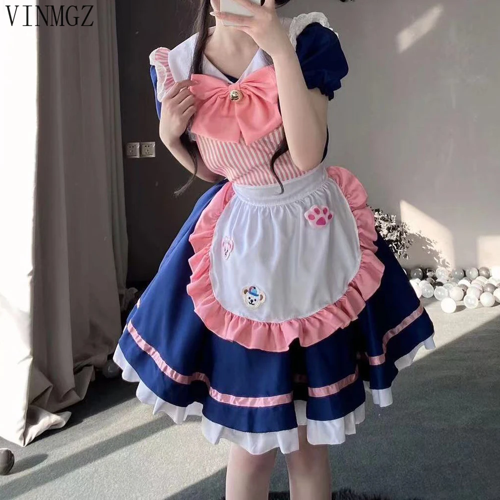 

Cute maid outfit maid dress two-dimensional lolita cosplay costume sexy stage suit LOOSE FIT