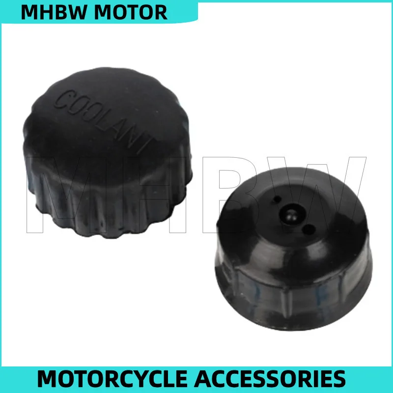 Крышка вспомогательного резервуара для воды для Cfmoto 150 250 400 650nk Mt 250sr 700clx